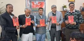 डॉ. अमित धर्मसिंह के ग़ज़ल संग्रह ‘बग़ैर मक़्ता’ का हुआ लोकार्पण